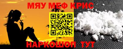 прущие грибы Первоуральск