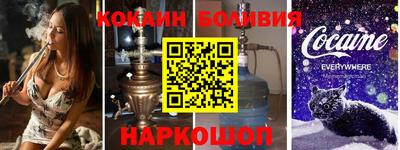 Альфа ПВП Партизанск