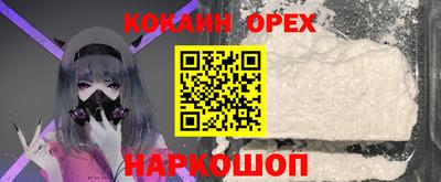 Альфа ПВП Партизанск