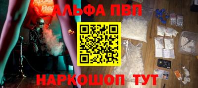 прущие грибы Первоуральск