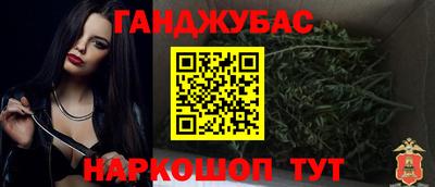 прущие грибы Первоуральск