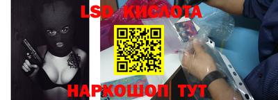 прущие грибы Первоуральск