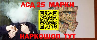 прущие грибы Первоуральск