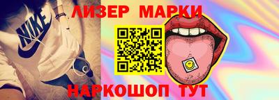 прущие грибы Первоуральск