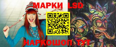 прущие грибы Первоуральск
