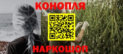 прущие грибы Первоуральск