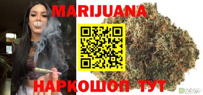 спиды Пенза