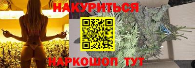 Альфа ПВП Партизанск