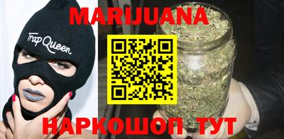 прущие грибы Первоуральск