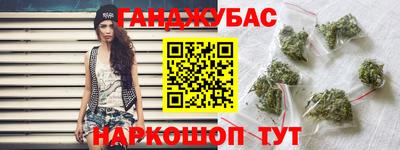 спиды Пенза