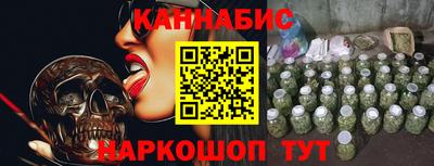 спиды Пенза