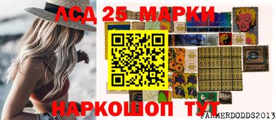 прущие грибы Первоуральск