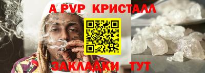 прущие грибы Первоуральск