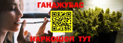Альфа ПВП Партизанск