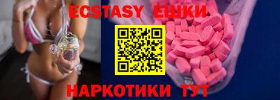 Альфа ПВП Партизанск