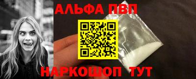 прущие грибы Первоуральск