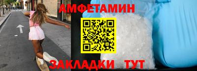 прущие грибы Первоуральск