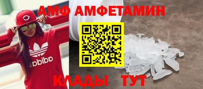 прущие грибы Первоуральск