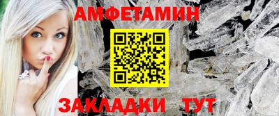 прущие грибы Первоуральск