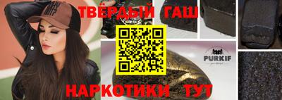 спиды Пенза