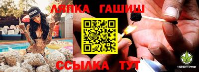 прущие грибы Первоуральск
