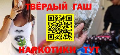 Альфа ПВП Партизанск