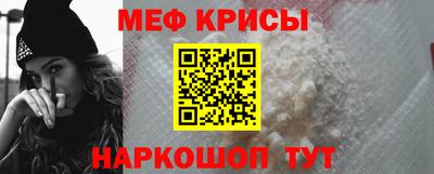 Альфа ПВП Партизанск