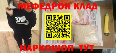 спиды Пенза