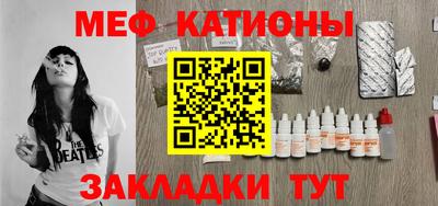 Альфа ПВП Партизанск